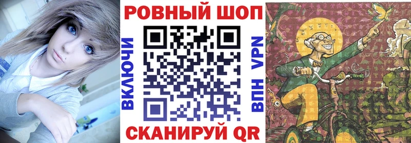 Что такое Петропавловск-Камчатский Кетамин  ГАШИШ  СК  Каннабис  Кокаин  АМФЕТАМИН 