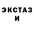 Amphetamine VHQ toag