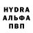 КЕТАМИН VHQ Marsel Ubaidullaev