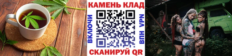 blacksprut онион  Петропавловск-Камчатский  Еда ТГК марихуана  закладка 