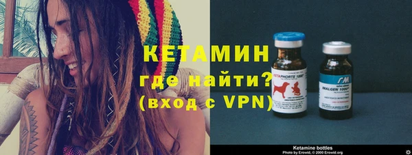 амф Навашино