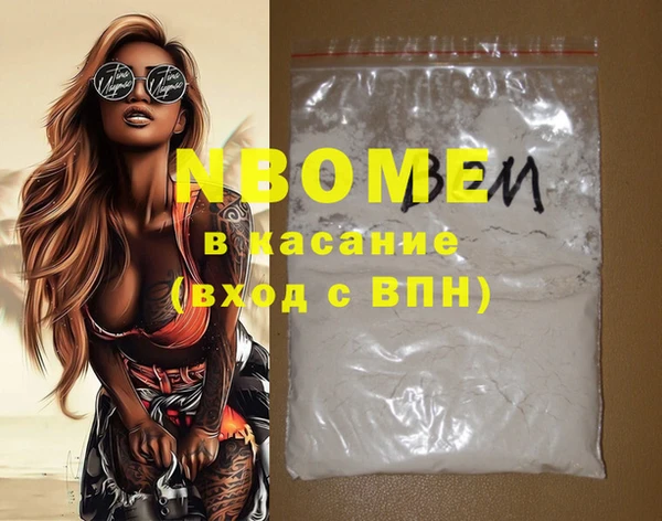 герыч Алексин