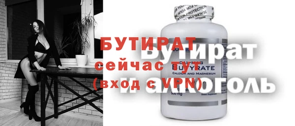 герыч Алексин