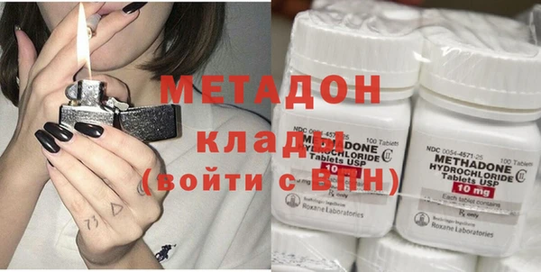 МДМА Алексеевка
