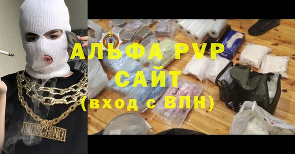 герыч Алексин