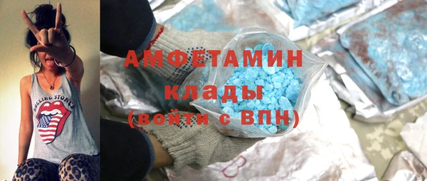 а пвп мука Арсеньев