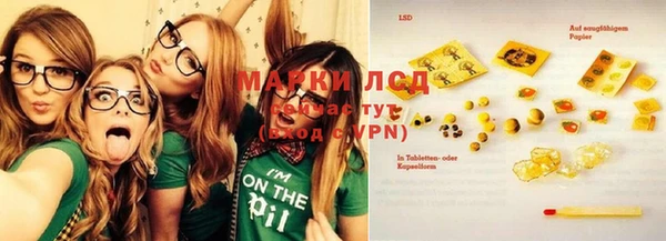 MDMA Premium VHQ Алзамай