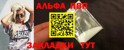 трава Нягань