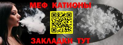 МДПВ Обь