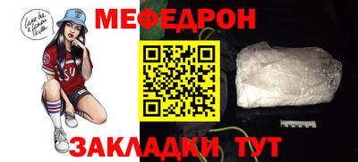 МДПВ Обь