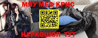 МДПВ Обь