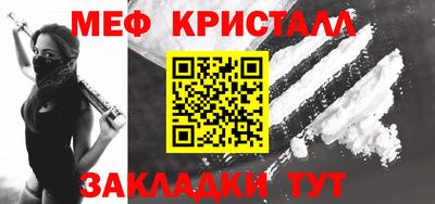 МДПВ Обь