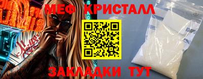 МДПВ Обь