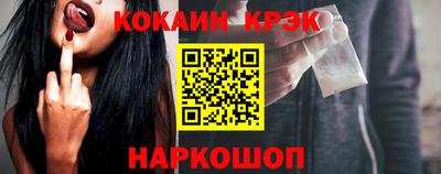 МДПВ Обь