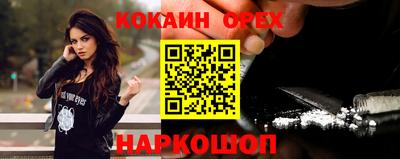 трава Нягань