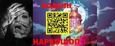 МДПВ Обь