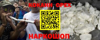 трава Нягань