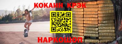 МДПВ Обь
