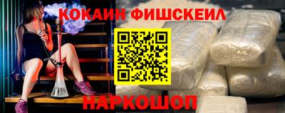 трава Нягань