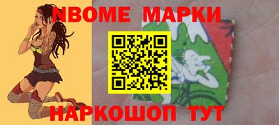 МДПВ Обь