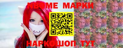трава Нягань