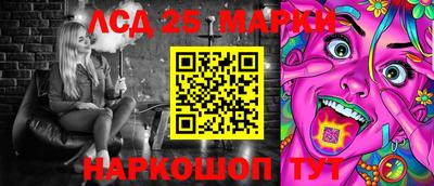 трава Нягань