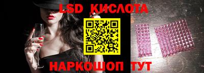 мдма Обнинск