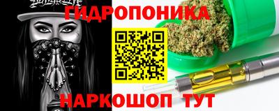 трава Нягань