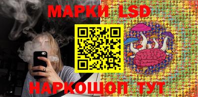 трава Нягань