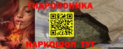 мдма Обнинск