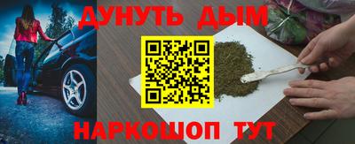 МДПВ Обь