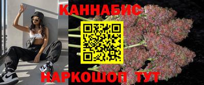 трава Нягань