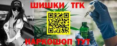 мдма Обнинск