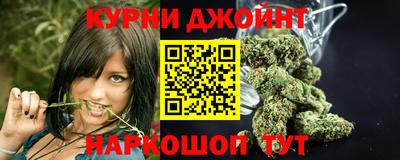 мдма Обнинск