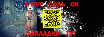 мдма Обнинск