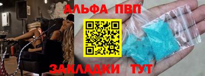 трава Нягань