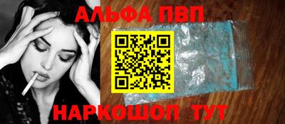 МДПВ Обь