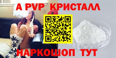 мдма Обнинск