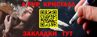 трава Нягань