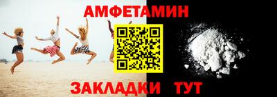 трава Нягань