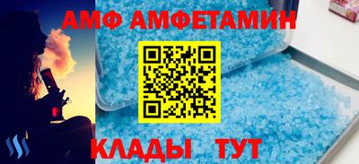МДПВ Обь