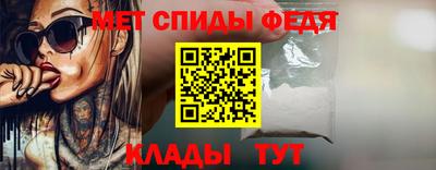 МДПВ Обь