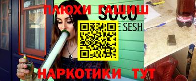 трава Нягань