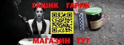 мдма Обнинск