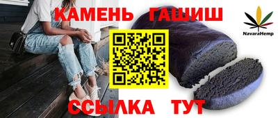 мдма Обнинск