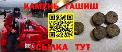 мдма Обнинск