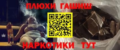 МДПВ Обь