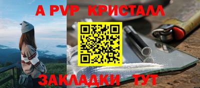 трава Нягань