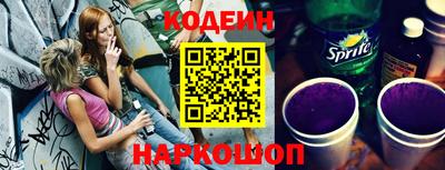 мдма Обнинск