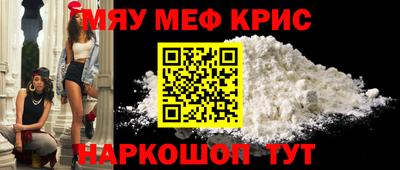 МДПВ Обь